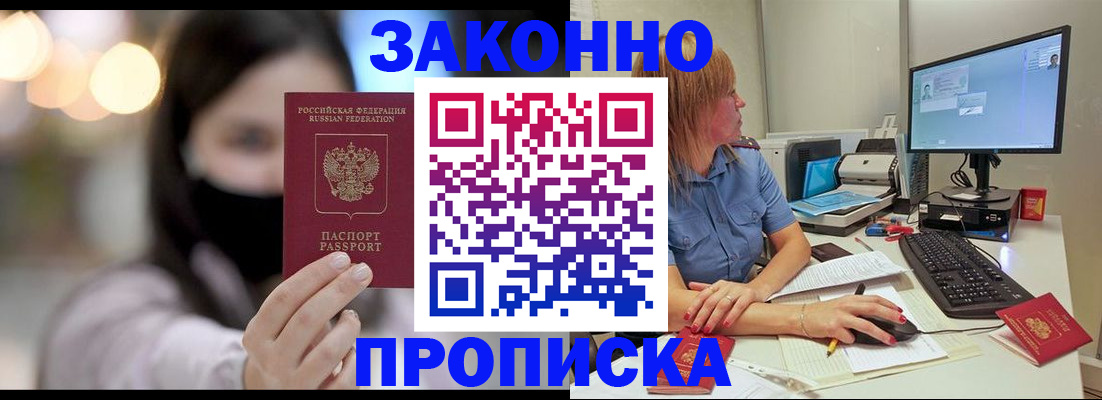 форма 3 в Кондопоге