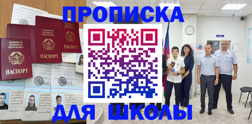 пропишу в квартире в Кондопоге